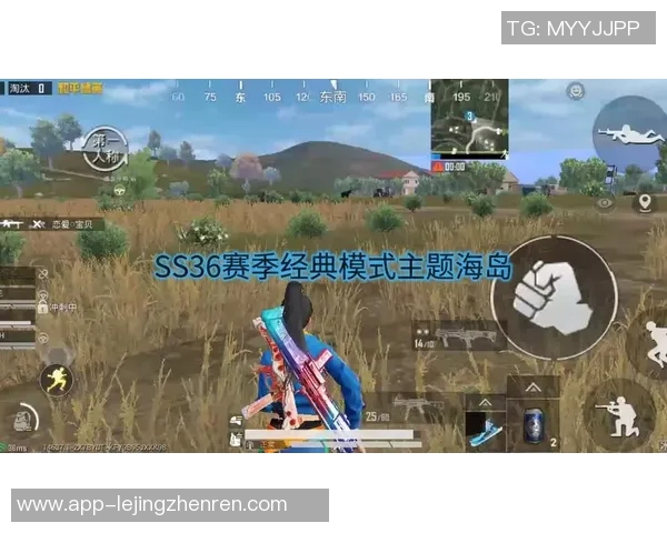 2026年3月份新闻和平精英热议TES速度之争引发玩家热烈讨论与不同看法