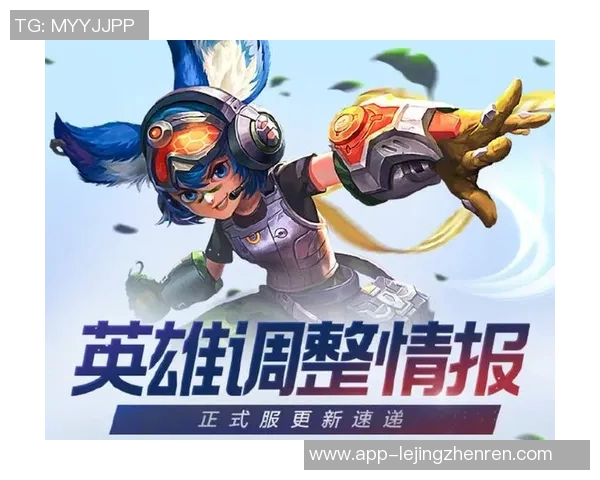 2026电竞新闻提升王者荣耀个人能力的科学训练方法与电竞比分分析技巧